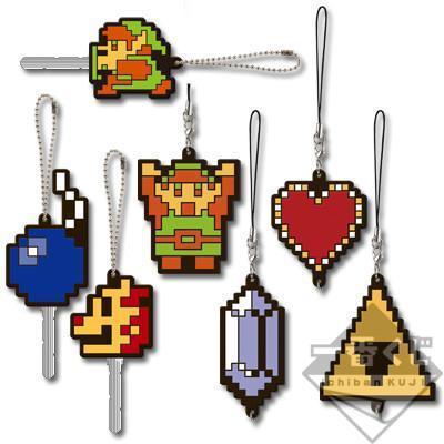 Legend Of Zelda Pixel Link Rubber Keychain 