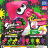 Splatoon Ikashita Mascot Charms by Bandai