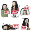 Demon Slayer Nezuko Kamado Collection 2 WCF Minifigures by Banpresto