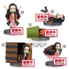 Demon Slayer Nezuko Kamado Collection WCF Minifigures by Banpresto