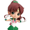 Sailor Jupiter The Movie Eternal Q Posket Figure ver. A by Banpresto