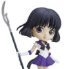 Super Sailor Saturn The Movie Eternal Q Posket Figure ver. A by Banpresto