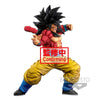 Super Saiyan 4 Son Goku Master Stars Manga Dimensions Figure by Banpresto