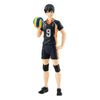 Haikyu! Tobio Kageyama Pop-Up Parade Figure by Good Smile Company