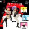 Team Rocket Pokemon Gacha Sitters by Kitan Club