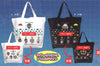 Kantai Collection x Space Invaders Tote Bags by Taito