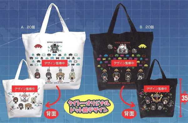 Kantai Collection