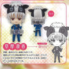 Haru Cow Kigurumi Mascot Charm on ball chain by Takara Tomy